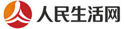 人民生活网